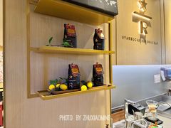 -星巴克臻选(金桥国际店)