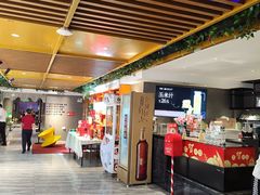 -不倒翁·安徽名菜楼(步行街店)