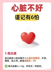 -克丽缇娜
