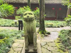 -天一阁博物院