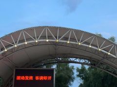 -武汉两江游览·夜游长江(汉口粤汉码头)