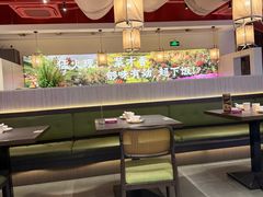 -椒行天下干锅牛蛙·(万宝店)