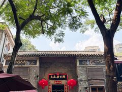 -大良毋米粥 · 粥底火锅(岭南天地店)