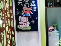 -学习谷日语培训日本留学·多语种外语教学(海淀人大分部)