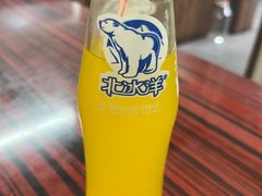 -何永光123鲜牛肉馆(1号店)