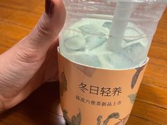 -煮叶(悠唐广场店)