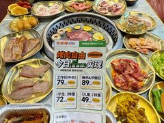 -金喜娜无限自助烤肉(泰达永旺店)
