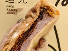 -追光 Dream Bakery(武汉天地店)