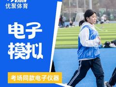 -北京工商大学(阜成路校区)