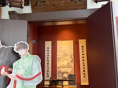 -楼外楼(西湖景区孤山路店)