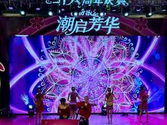 -大商麦凯乐(大连总店)