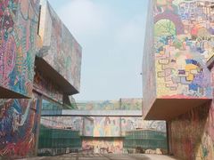 -四川美术学院美术馆