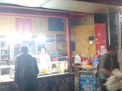 门面-阿捡忭京炸鸡(韭菜园总店)