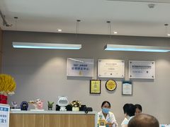 -北京华德眼科医院