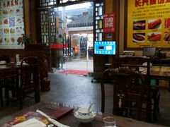 大堂-长兴菜馆(高桥店)