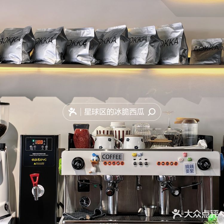 海口探店｜海甸岛这家咖啡店很有家的感觉 温馨安静舒适