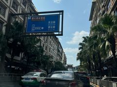 -遵义会议纪念馆