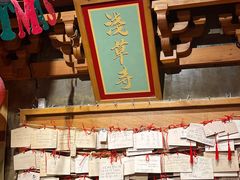 -牛也烧肉(摩尔城店)