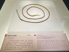 -广东省博物馆
