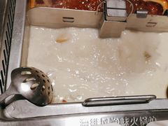 -海底捞火锅(吴中路店)