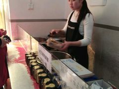 -老王豆皮