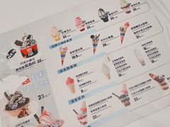 -DQ·蛋糕·冰淇淋(五棵松万达店)