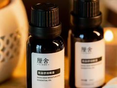 -厘舍SPA(运达店)