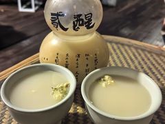 -贰醒·私房小院烧烤 (太古里店)
