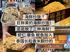 -大学城夜市