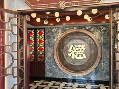 -点都德(广州白云山景区南门店)