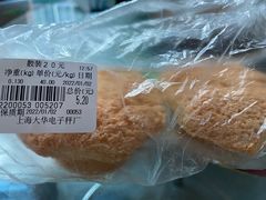 -赞记龙凤礼饼(龙津路店)