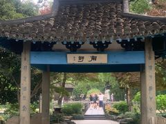 -西湖外事游船(花港观鱼码头)