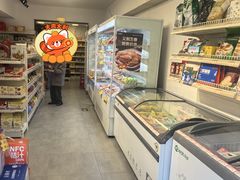 -百年义利(白坊路店)
