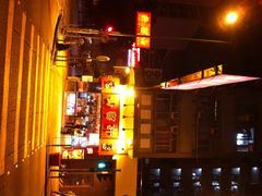 许留山(佐敦道店)-许留山(佐敦道店)