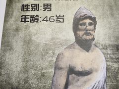 -剧狐剧本杀(徐汇1号店)