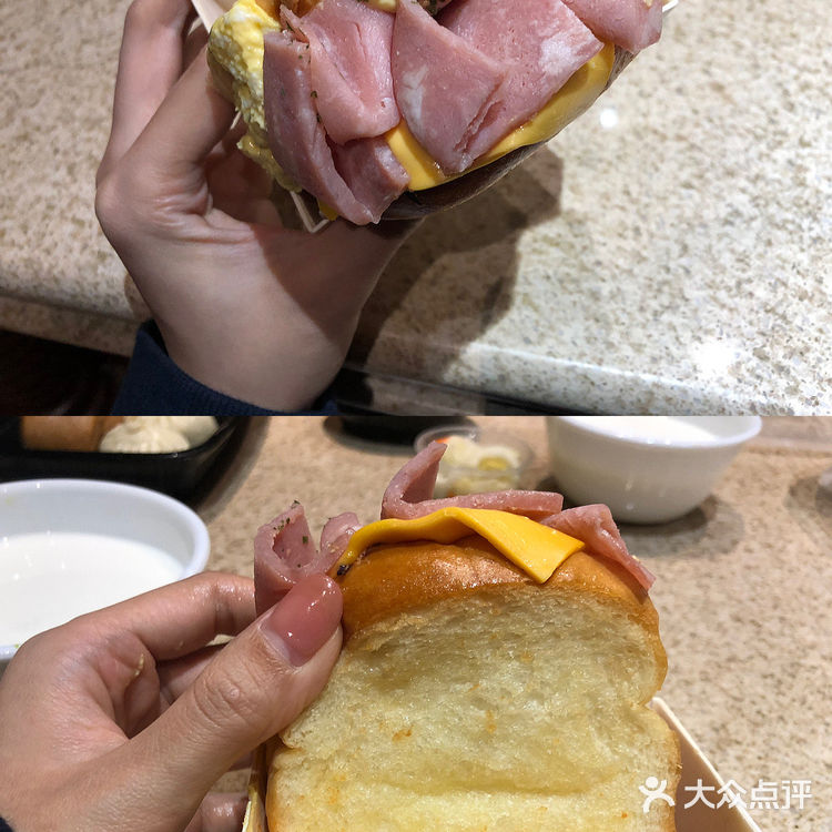 乐山 / 伊藤洋华堂