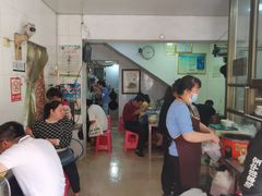 门面-宋记海南粉传承老店(人民西路店)