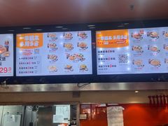 -吉野家(黑牛城道店)