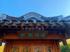 -南普公园