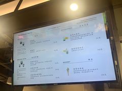 -THE MATCHA TOKYO抹茶东京