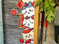 -NG PASTA吴居·中华意面·鲜牛排(南头古城店)