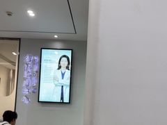 -牙博士口腔品牌连锁(杨浦店)