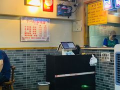 -蒋六十八梯眼镜面(狮子坪店)