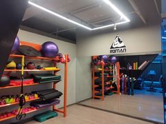-RoMan罗马健身工作室(莘庄店)