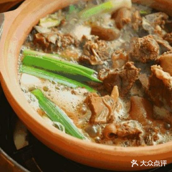 杨记砂锅炖山羊肉(文明路店)