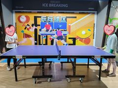 -运动派(北京店)