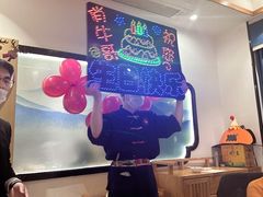 -俏牛哥鲜牛肉牛肆馆(重庆天地店)