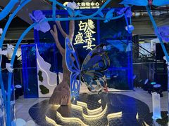 -远大购物中心(南岗店)
