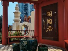 -陶陶居酒家(第十甫路总店)