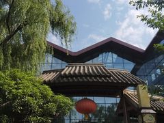 -太白山御龙湾温泉